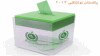 دغه څوکۍ د تحریک انصاف ګوند فیصل واوډه تر استعفی وروسته خالي شوې وه. 