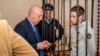 Українські активісти закликали Лондон тиснути на Москву з вимогами звільнення політичних в’язнів