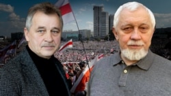 Анатоль Лябедзька, Сяргей Навумчык. Каляж. 