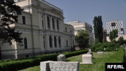 Zemaljski muzej u Sarajevu, Foto: Midhat Poturović