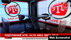 10 лютого кримськотатарський телеканал ATR заявив про блокування його рахунків і фінансування з держбюджету і запустив марафон #SaveATR