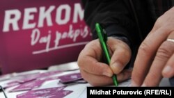  Prikupljanje potpisa za REKOM, april 2011.