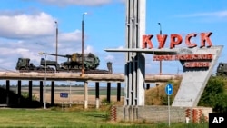 Військові ЗСУ говорять про масові обстріли з боку російських військ цивільних об’єктів у Курській області
