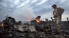 Місце падіння літака рейсу MH17, 17 липня 2014 року