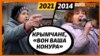 Изображение 16x9