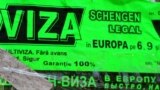 Imagine generică