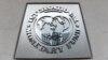 МВФ призупинив фінансову допомогу Афганістану