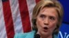U.S. presidential candidate Hillary Clinton speaks about Iran at the Brookings Institute in Washington, D.C., on September 9.