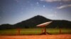 Terminal i Starlink-ut, i vendosur në një rajon rural të Brazilit.