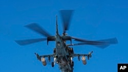 Helikopter rus.
