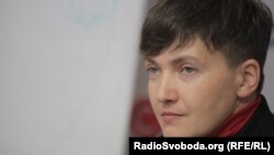 Надія Савченко