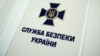 Одеса: СБУ заявляє про спробу підпалу мечеті напередодні Дня кримськотатарського прапора
