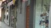 16x9 Image