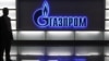 «Газпром» не дозволить Україні купувати менше газу