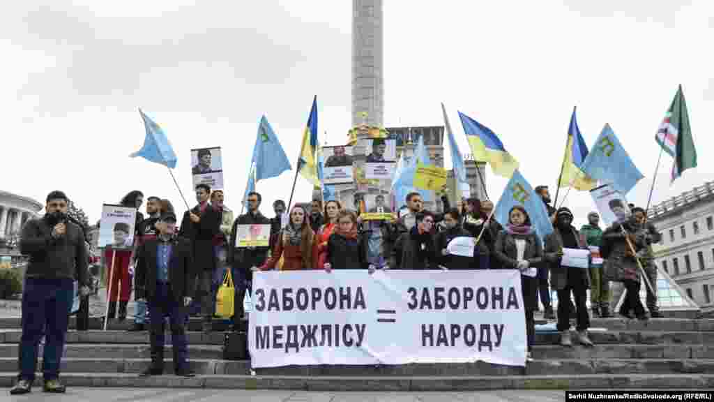 29 вересня 2016 року активісти вийшли на захист Меджлісу на головну площу Києва. У цей день Верховний суд Росії відхилив апеляцію у справі про заборону Меджлісу кримськотатарського народу на російській території