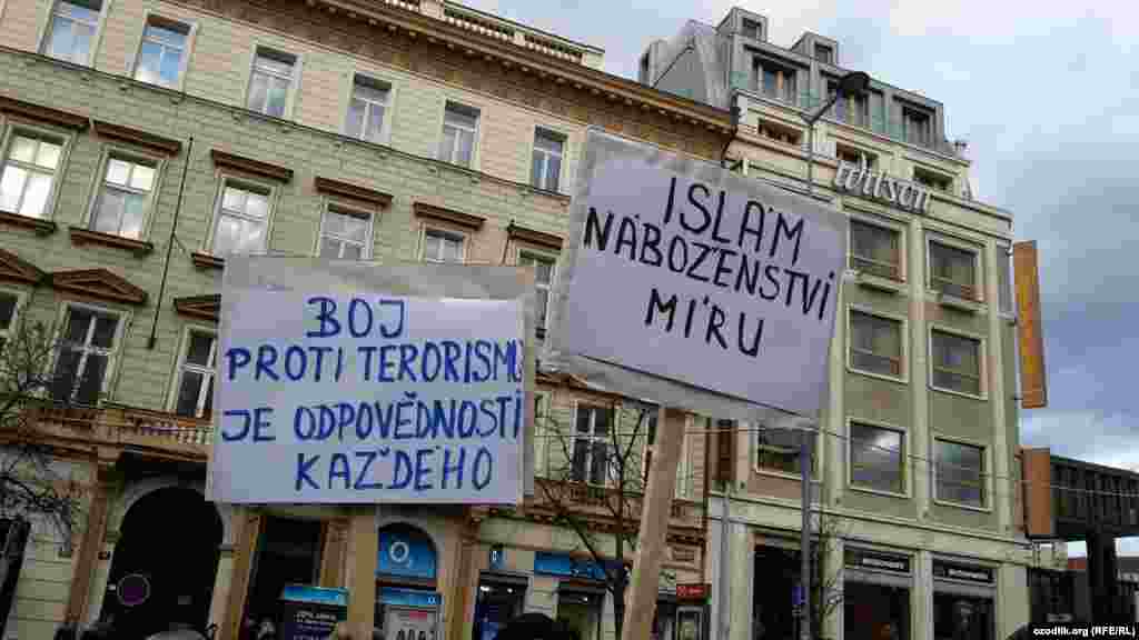 Терроризмга қарши курашиш ҳар бир одамнинг масъулиятидир (чапда)¸ Ислом тинчлик динидир