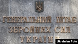 Після авіаційного удару неподалік Гусарівки війська РФ спробували піти у наступ на цей населений пункт, але ЗСУ відкинули їх 
