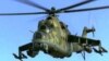 FILE: An Afghan army helicopter