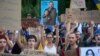 Протестиращи в Киев, 24 юли 2025 г.