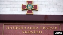 Про те, коли саме відбулося затримання, в повідомленні не вказано