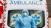 Радіо Свобода Weekly: «Єдина» умова запровадження локдауну