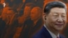 «Видно, кто лидирует, а кто играет второстепенную роль». О партнёрстве Центральной Азии с Китаем и Россией