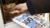 Обложка журнала Forbes с рейтингом миллиардеров. 10 марта 2010 года