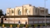 The Taliban political office in Doha, Qatar.