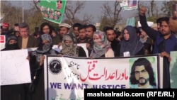 د نقیب مسید د وژنې پرضد د پښتونخوا تر څنګ د پاکستان په نورو برخو او د نړۍ په یو شمېر هیوادونو کې احتجاجونه شوي وو. 