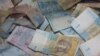 Депутати зберегли пенсійні пільги для себе