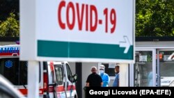 Klinika Universitare për Sëmundjet Infektive në Shkup. Gusht, 2021.