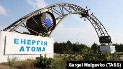 «Замінована була виключно територія узбережжя, Каховського водосховища та територія по периметру Запорізької атомної станції»