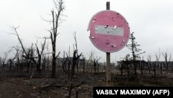 Ілюстративне фото. Донбас, лютий 2015 року