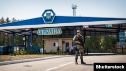 Пункт пропуску на українсько-російському кордоні. Чернігівська область (архівне фото)