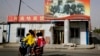 Hotan, regiunea Xinjiang, vestul Chinei