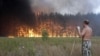 Лесные пожары в отдельных регионах России разгораются с новой силой.