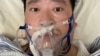 China’s Communist Party Faces Public Anger As Coronavirus Toll Rises