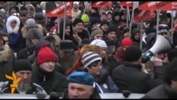 "Марш против подлецов"
