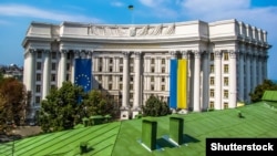 Будівля МЗС України у Києві (фото ілюстративне)