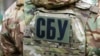 СБУ повідомила про підозру російському військовому через депортацію 15 дітей із Миколаївщини