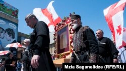 Un marș la Tbilisi „în sprijinul familiei”