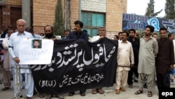 د ارشیف انځور 