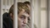 Image result for "Алена Аўтуховіч"