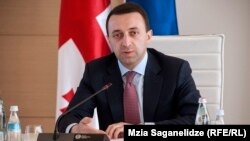 ირაკლი ღარიბაშვილი
