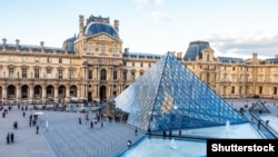 Pariz, ilustracija