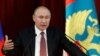 Владимир Путин на встрече с послами РФ. 19 июля 2019