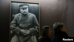 საილუსტრაციო ფოტო