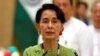 AFP: Aung San Su Ći će u utorak govoriti o Rohindžama