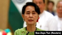 Aung San Su Ći
