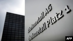 Штаб-квартира концерну Rheinmetall в Дюссельдорфі (фото ілюстративне)